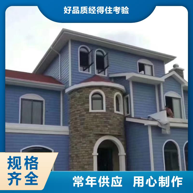 舒城什么是轻钢别墅一打就烂？