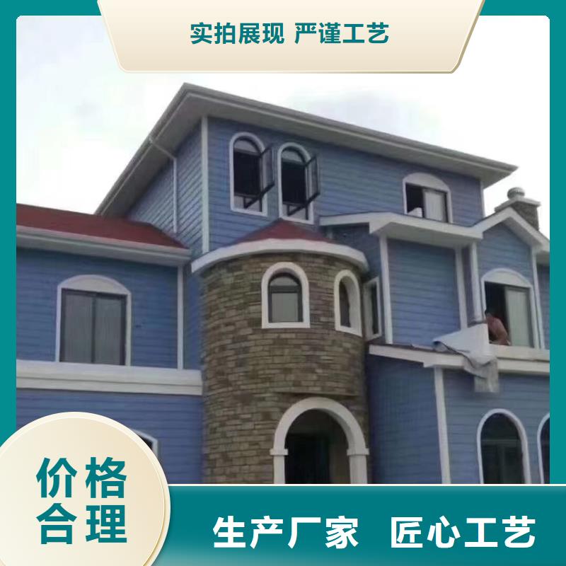 长丰轻钢别墅图片