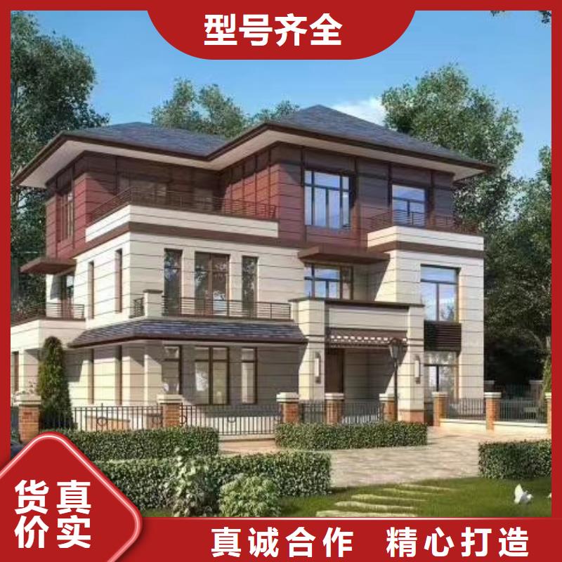 霍邱一层轻钢别墅优缺点