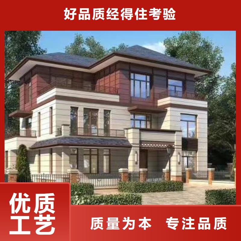 颍东轻钢房屋十大品牌