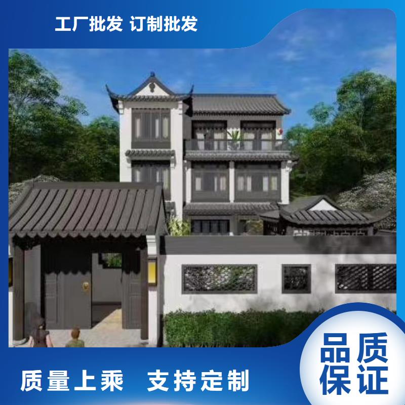 轻钢房屋特点
