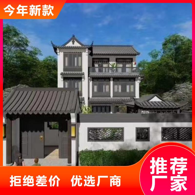 铜官山什么是轻钢别墅多少钱？