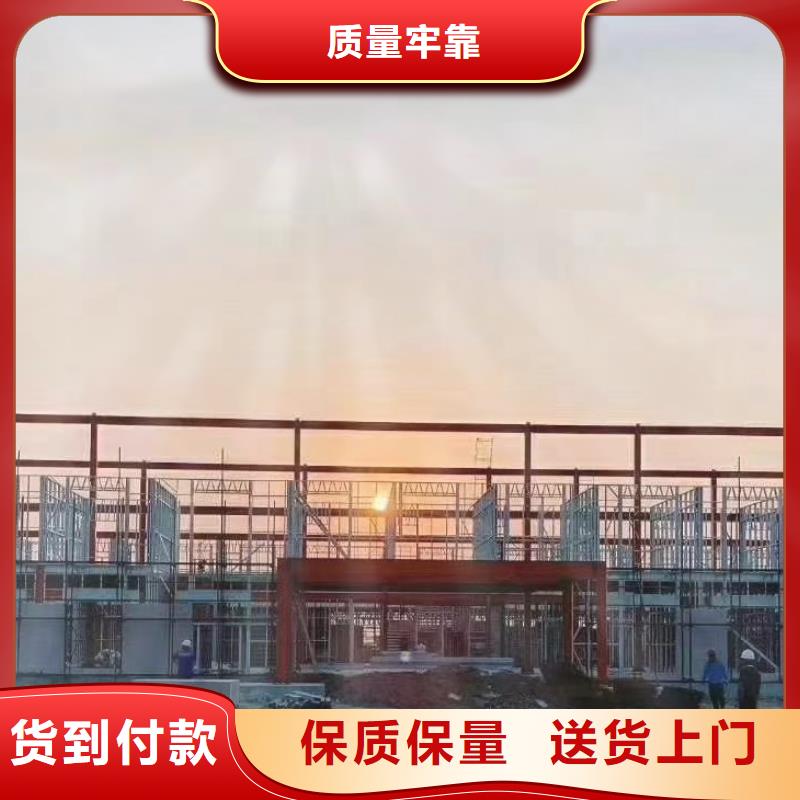 欧式风格轻钢别墅【轻钢别墅材料一站式服务】订制批发