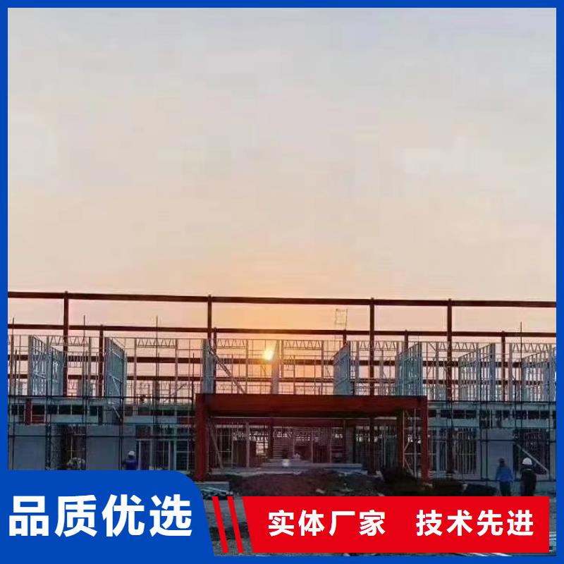 建一栋轻钢别墅价格