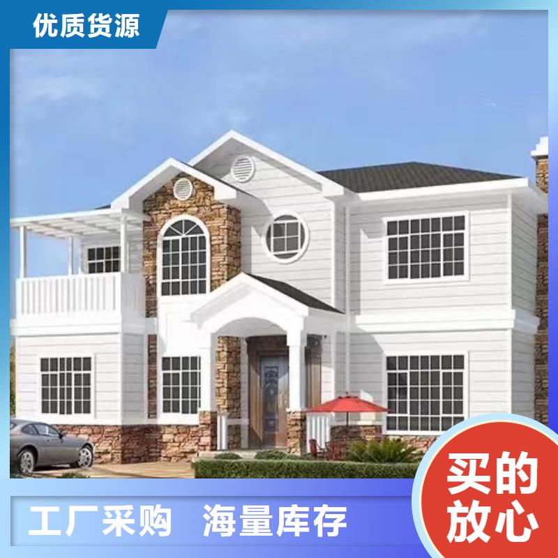 界首轻钢房屋一打就烂？