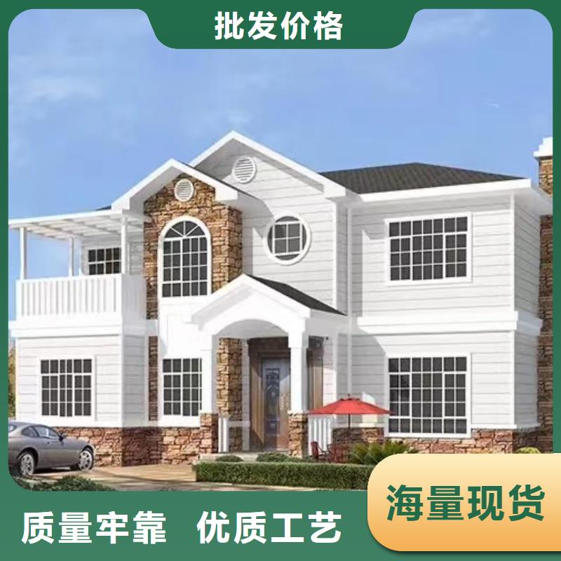 建一栋轻钢别墅施工全流程