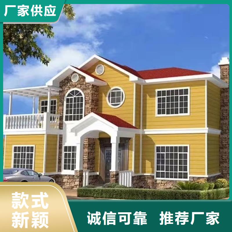 肥西轻钢民宿图片