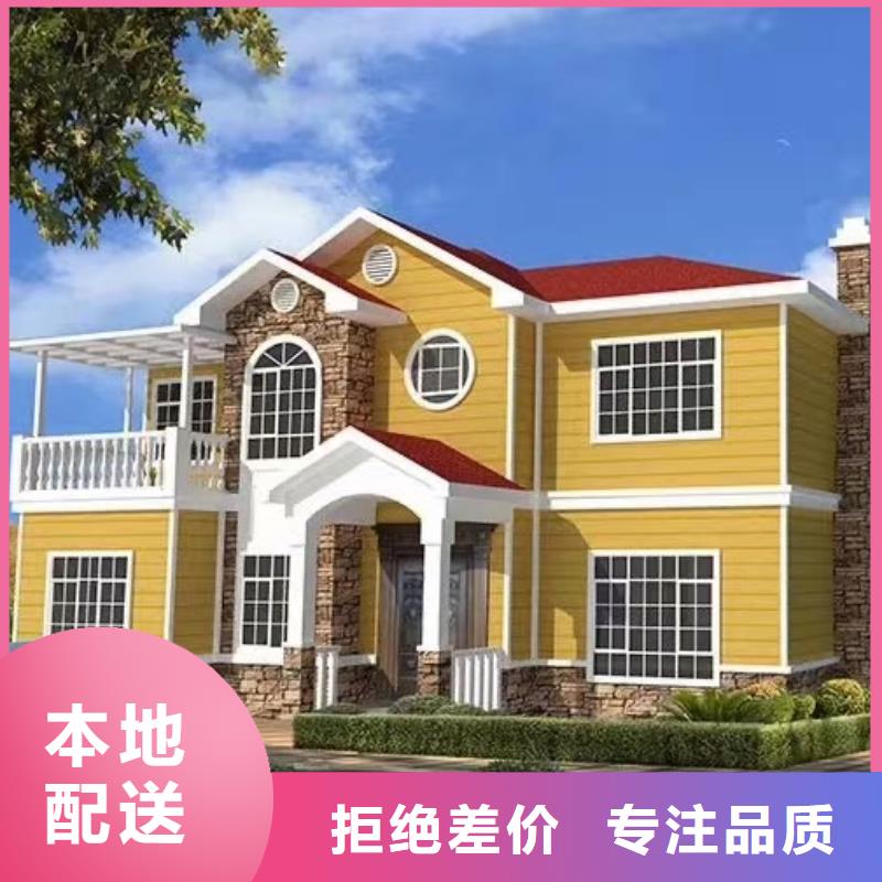 寿县一百多平方轻钢别墅多少钱？