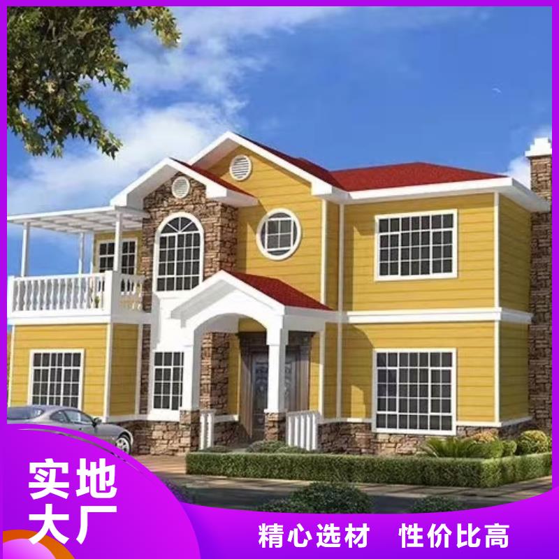轻钢龙骨生产厂家