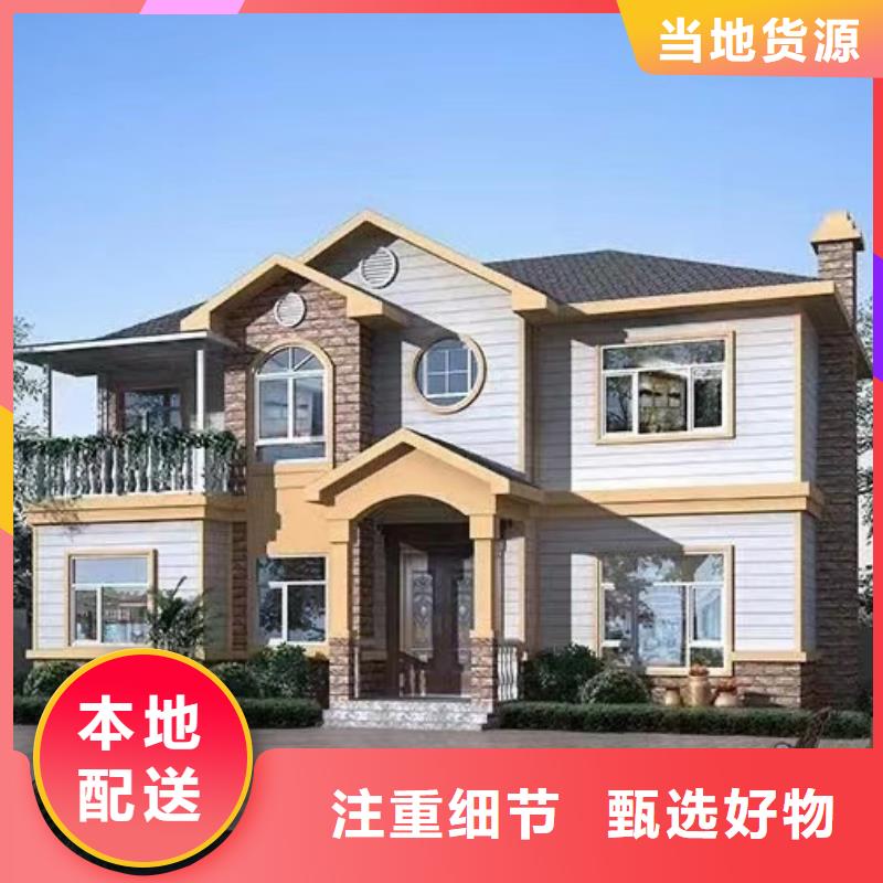 怀宁建一栋轻钢别墅十大品牌