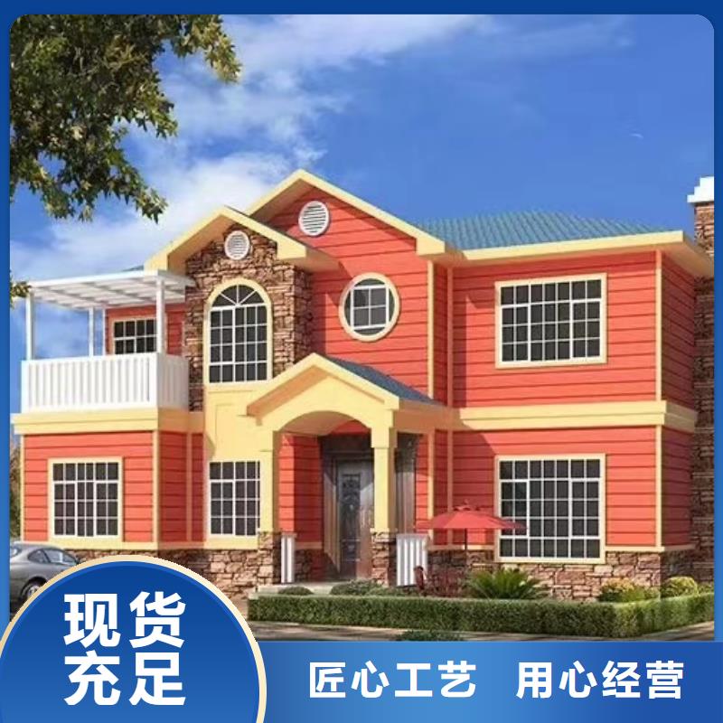 阜南轻钢房屋图片