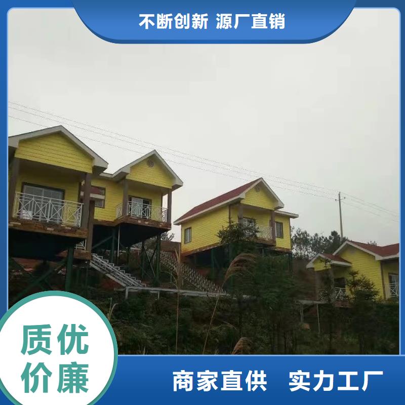 什么是轻钢别墅多少钱?