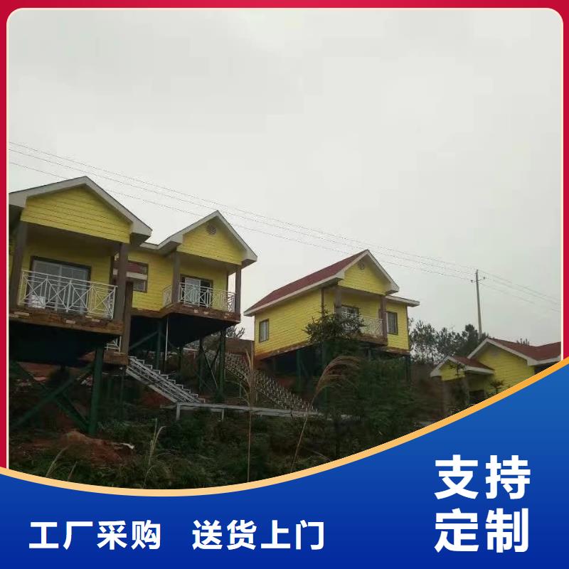泾县聪美轻钢别墅有没有前景