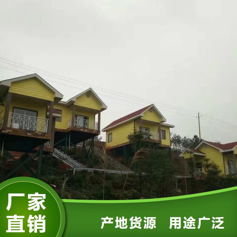肥西建一栋轻钢别墅特点