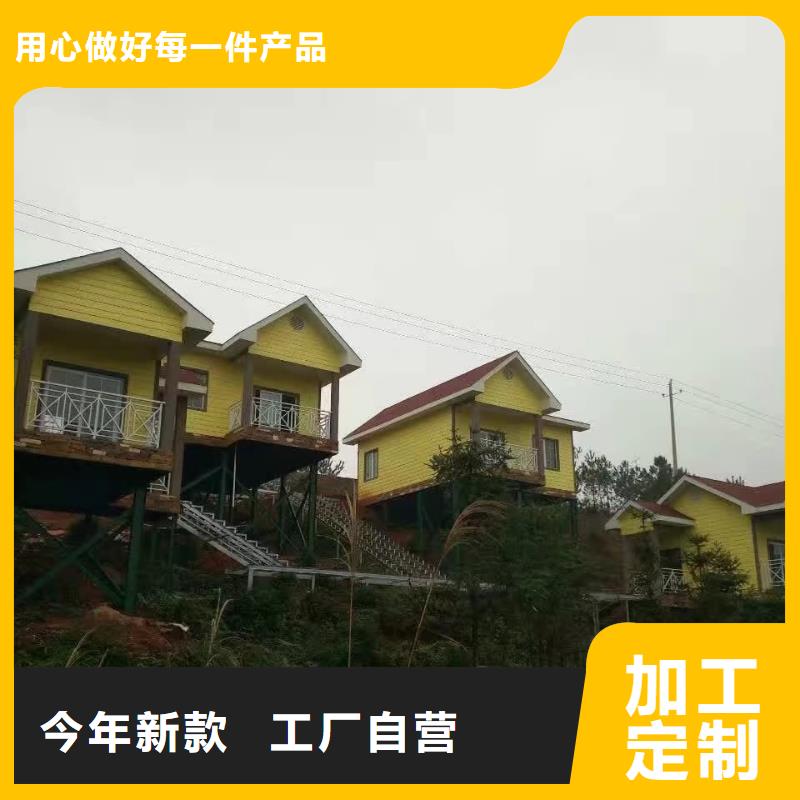 欧式风格轻钢别墅轻钢房屋严格把控每一处细节