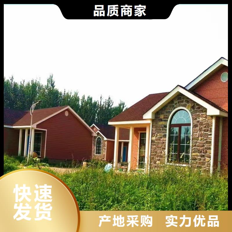 轻钢别墅多少钱？