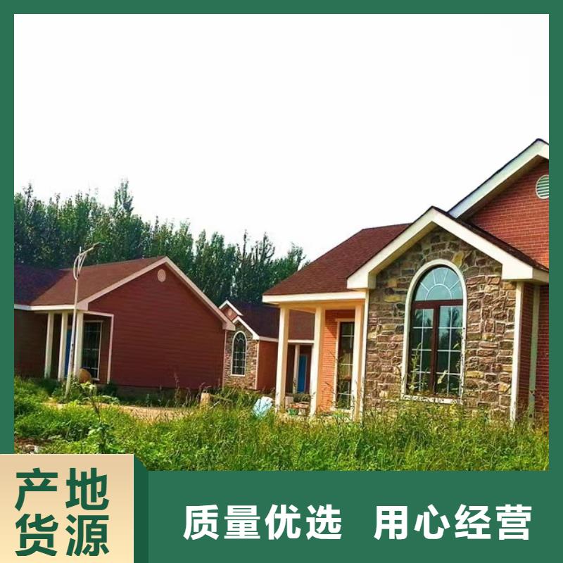 枞阳轻钢别墅有没有前景