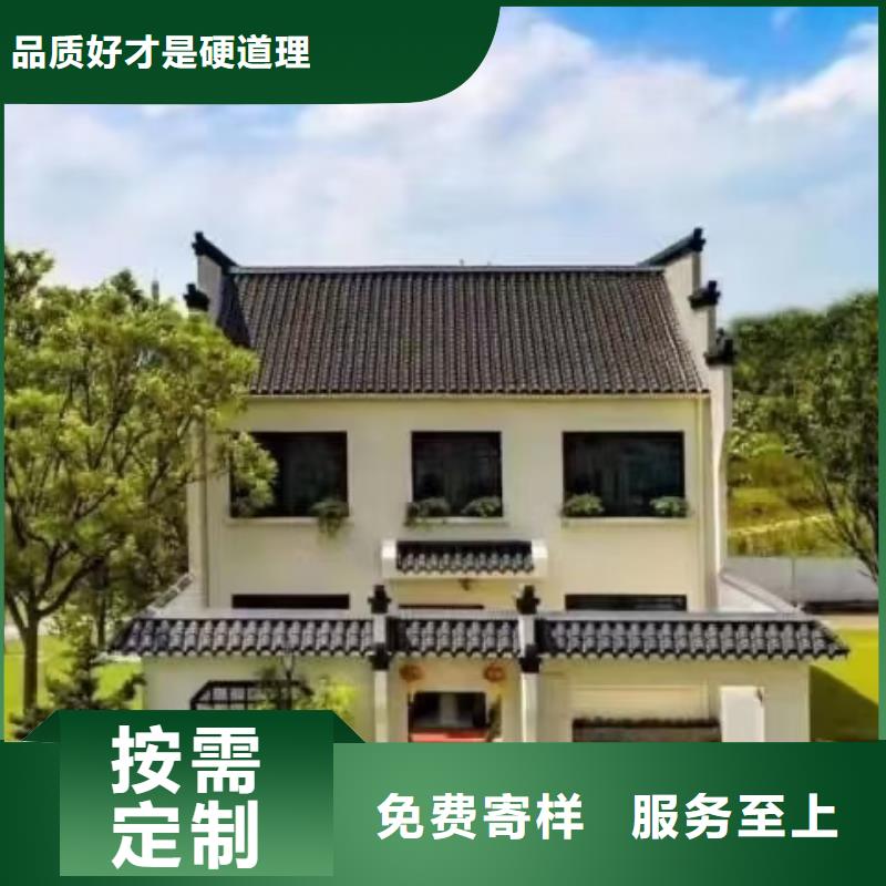 轻钢房屋特点