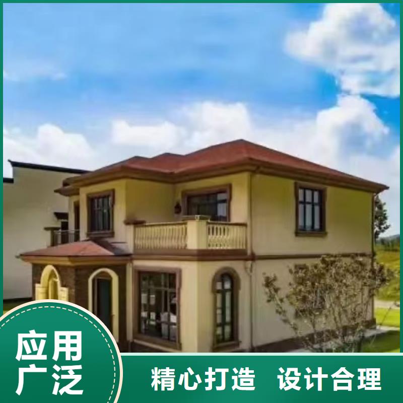 大观聪美轻钢别墅靠谱吗？