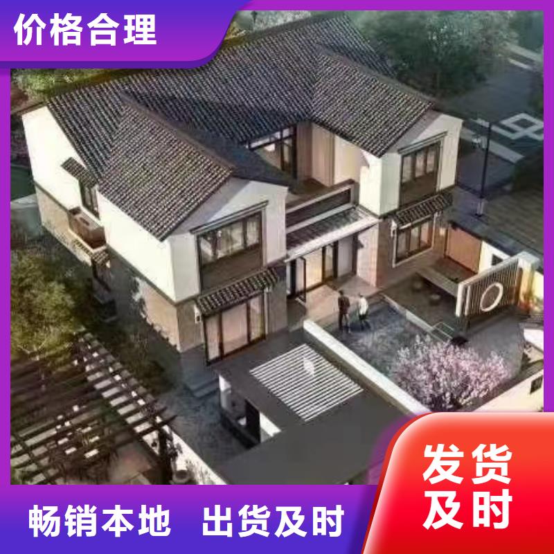 肥西轻钢民宿图片