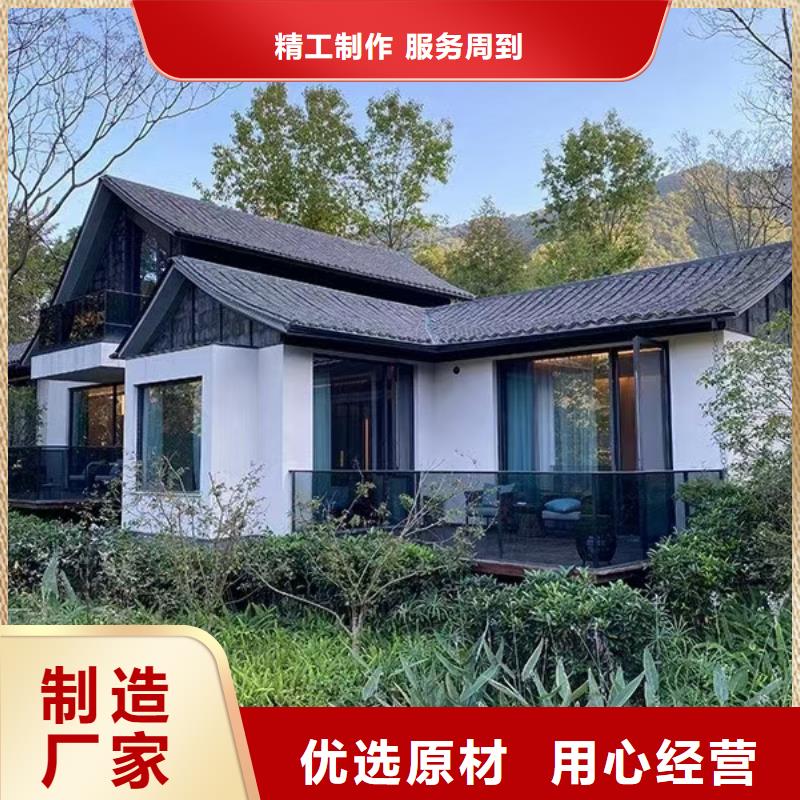 狮子山轻钢别墅有什么样的优缺点