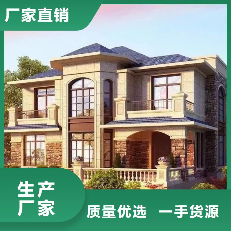 宜秀一层轻钢别墅多少钱?