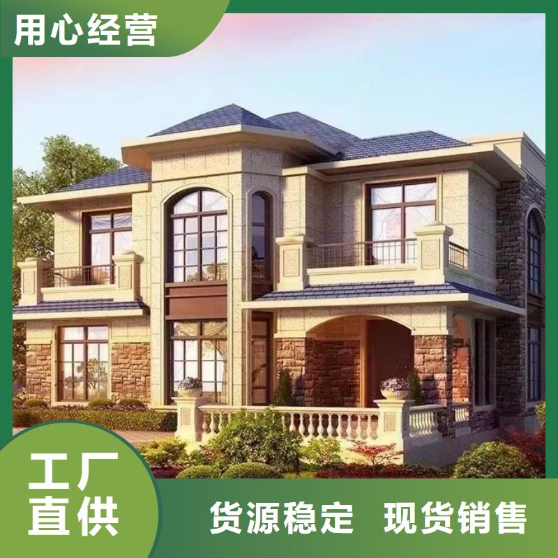泗县轻钢龙骨图片
