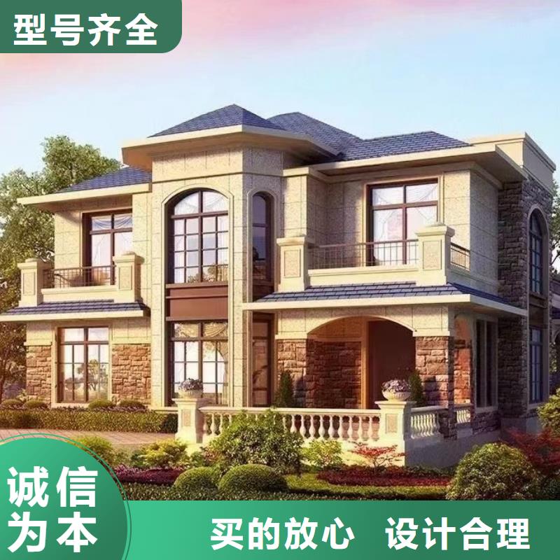 农村自建轻钢别墅靠谱吗？