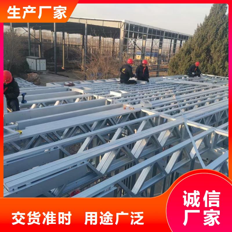 砀山轻钢龙骨有什么样的优缺点