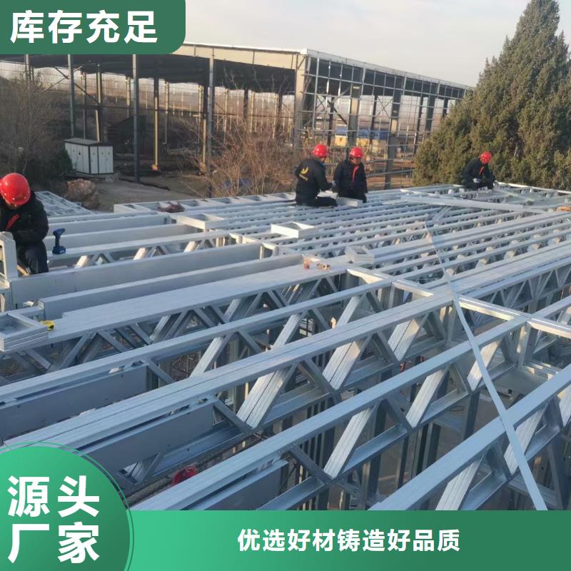 轻钢别墅价格