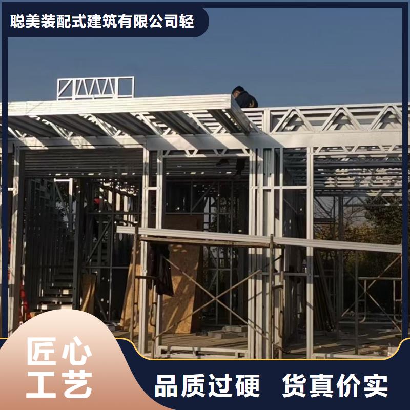 泗县轻钢龙骨图片