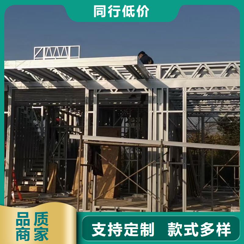 长丰轻钢别墅设计能用多少年