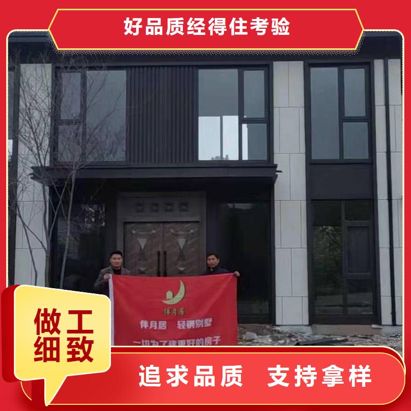 轻钢房屋厂家联系电话