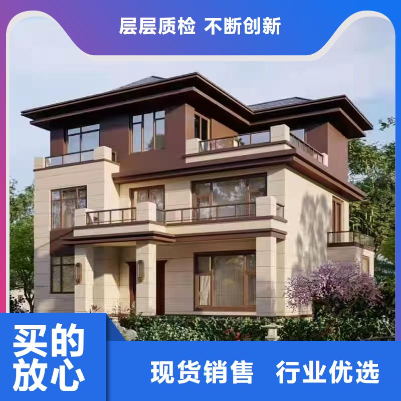 弋江轻钢别墅真的比传统好吗？
