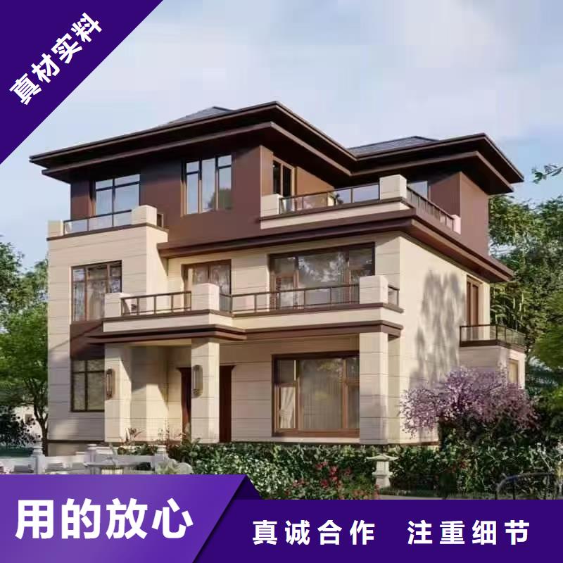 枞阳县建一栋轻钢别墅成本造价高吗