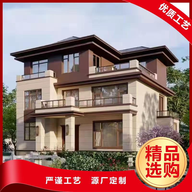 聪美轻钢别墅价格