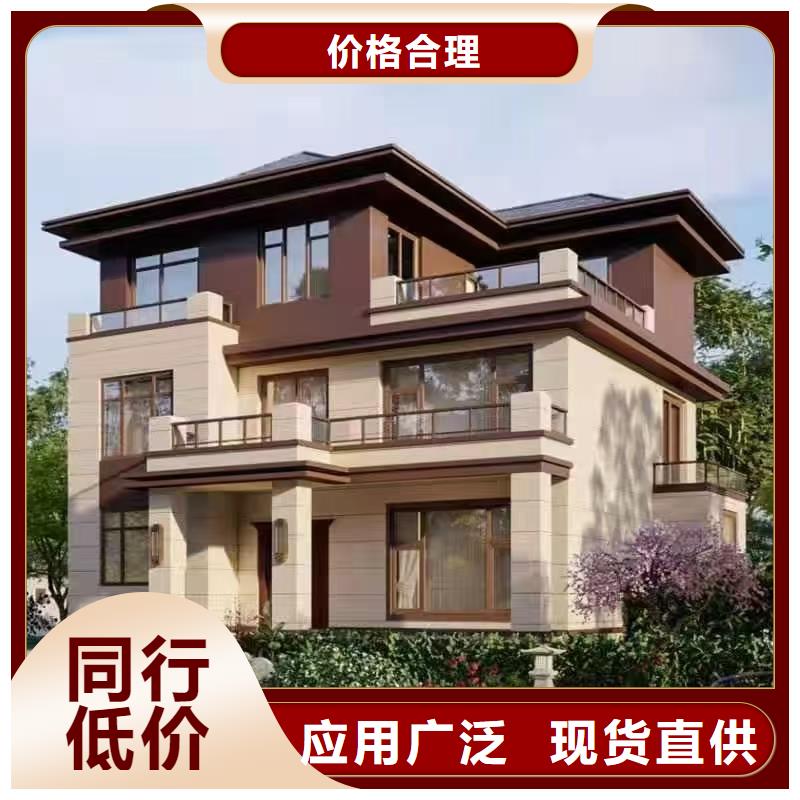 歙县一百多平方轻钢别墅厂家
