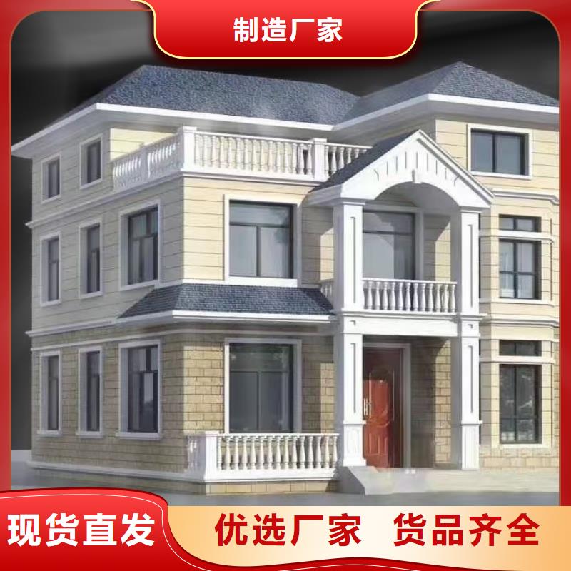 轻重钢别墅行业现在怎么样