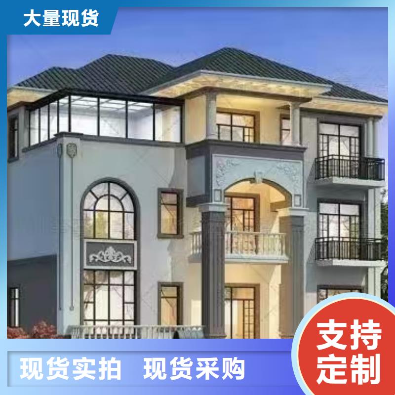 轻钢房屋厂家联系电话