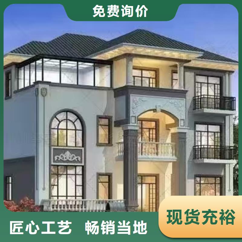 轻钢房屋一打就烂？
