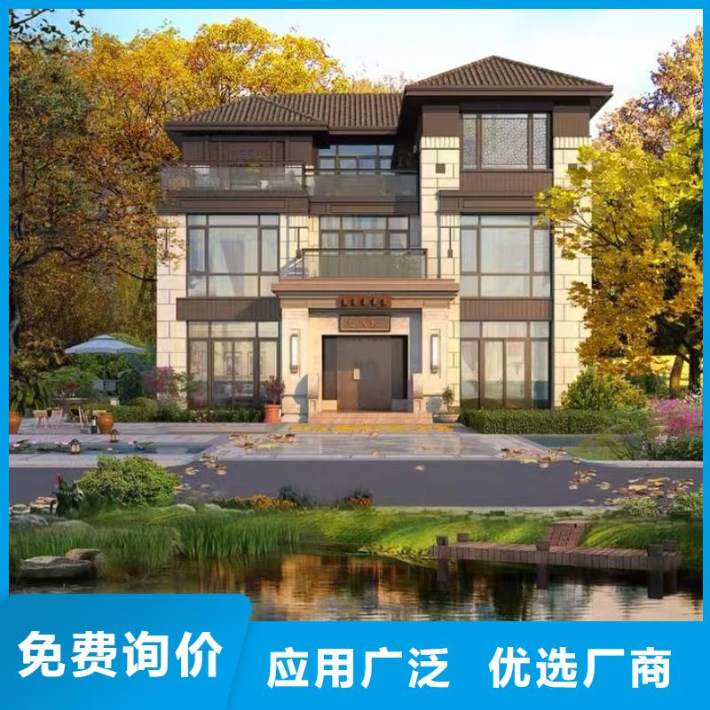 歙县轻重钢别墅前景如何