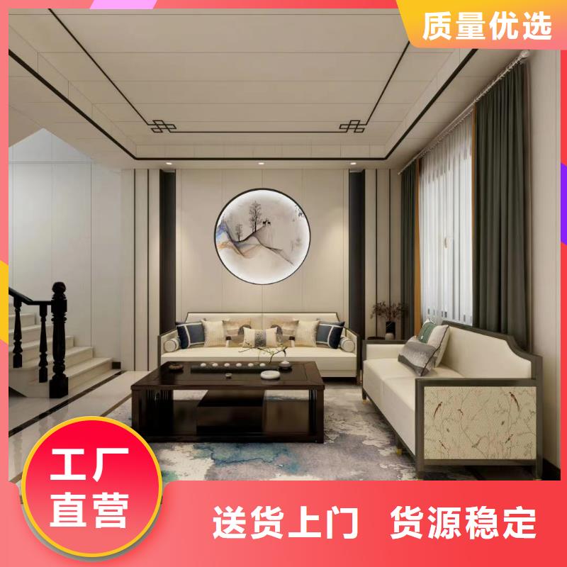 高端别墅优缺点