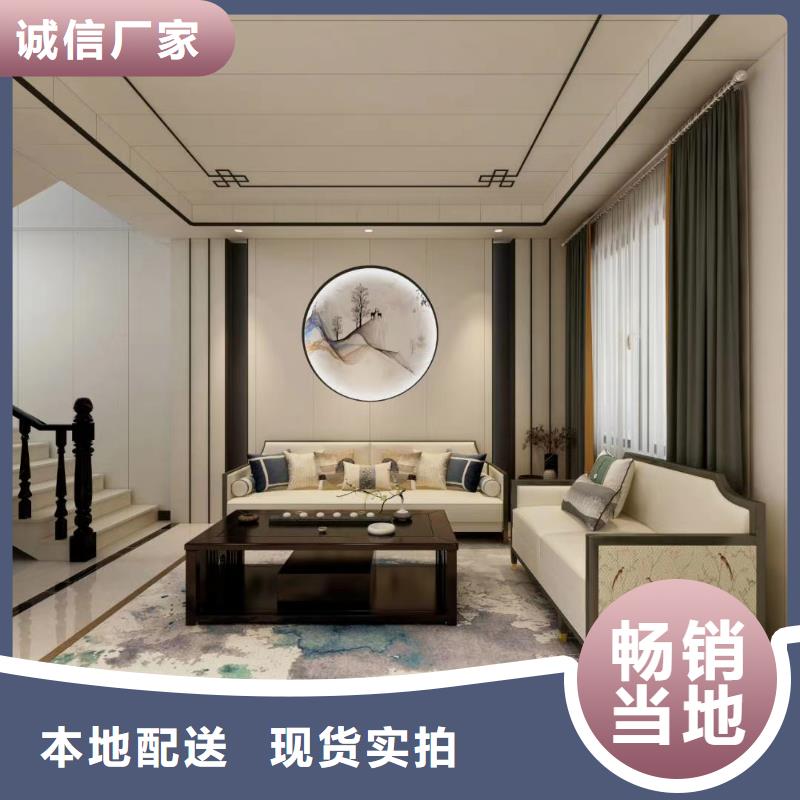 聪美轻钢别墅真的比传统好吗？
