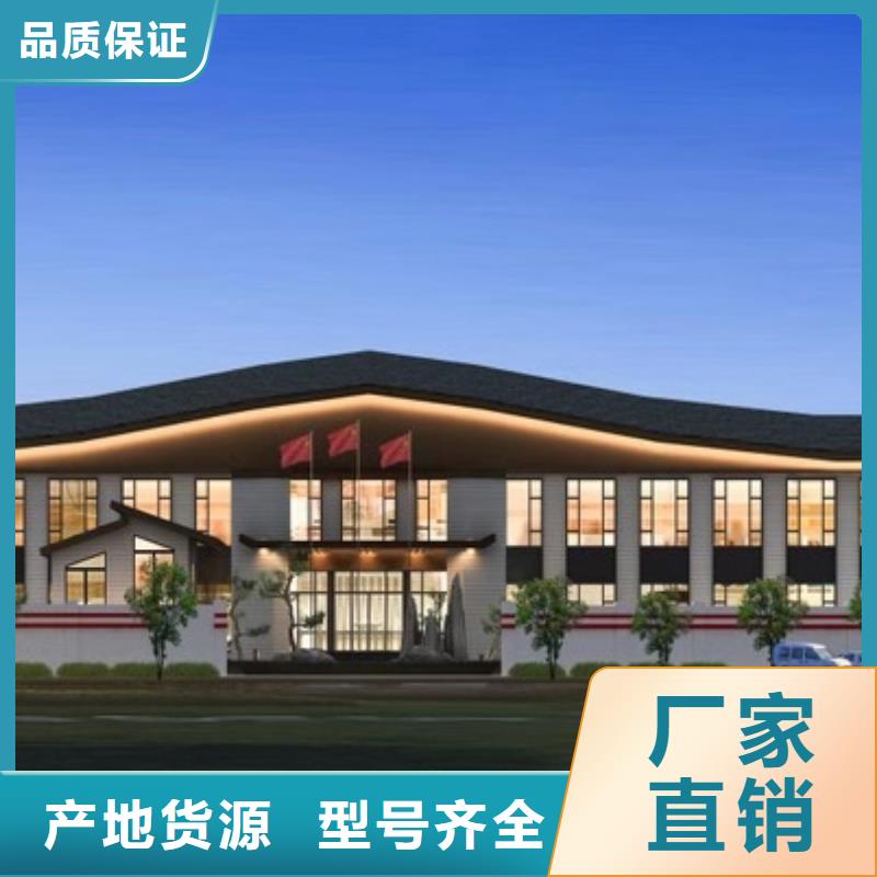 当涂县轻重钢别墅了解下