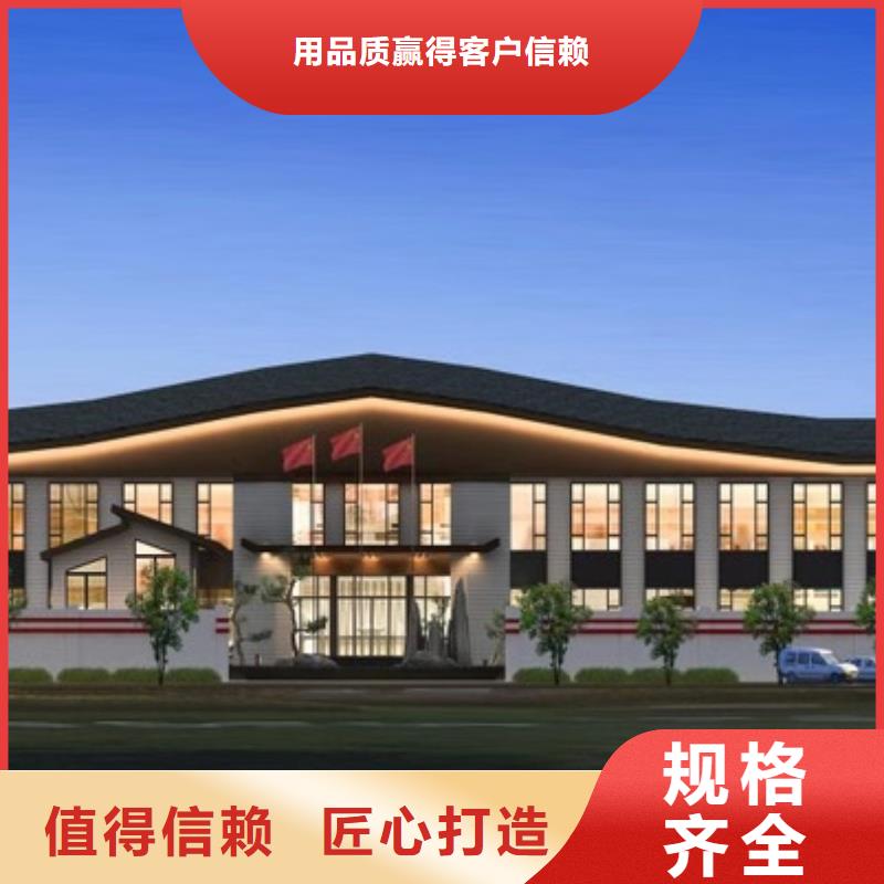 休宁农村建轻钢别墅后期维修麻烦吗