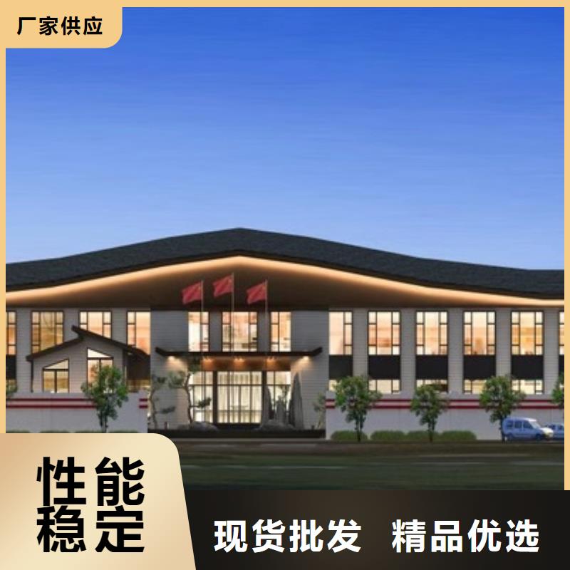 肥西轻钢民宿图片