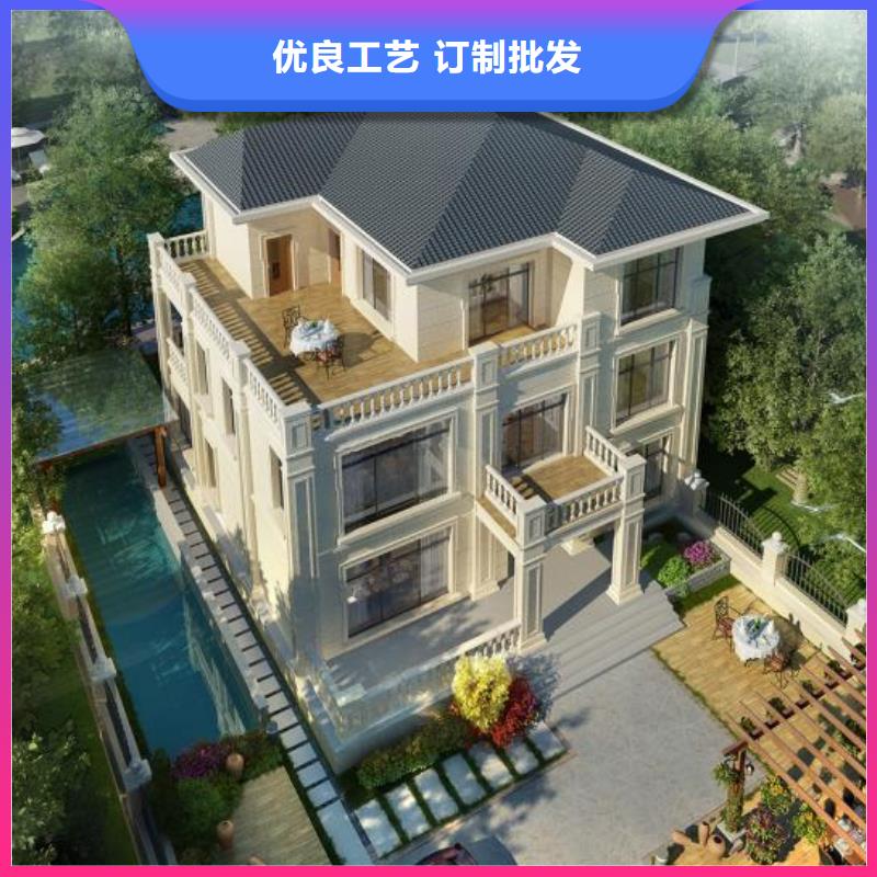 桐城什么是轻钢别墅好处