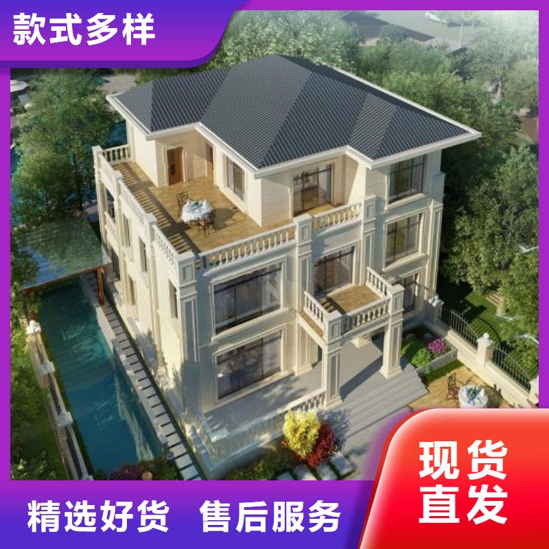 休宁农村建轻钢别墅后期维修麻烦吗