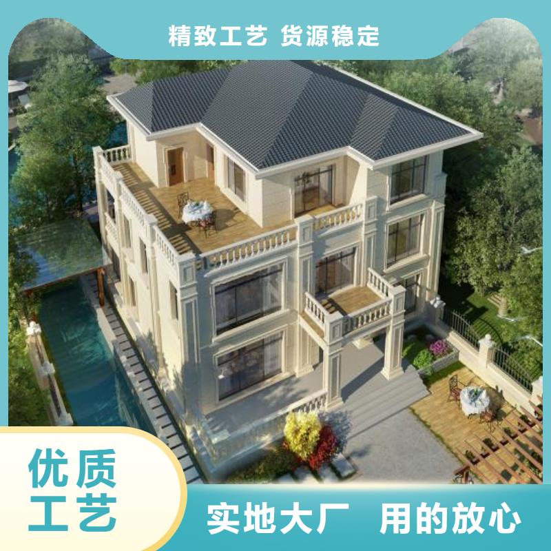蒙城轻重钢别墅的优缺点