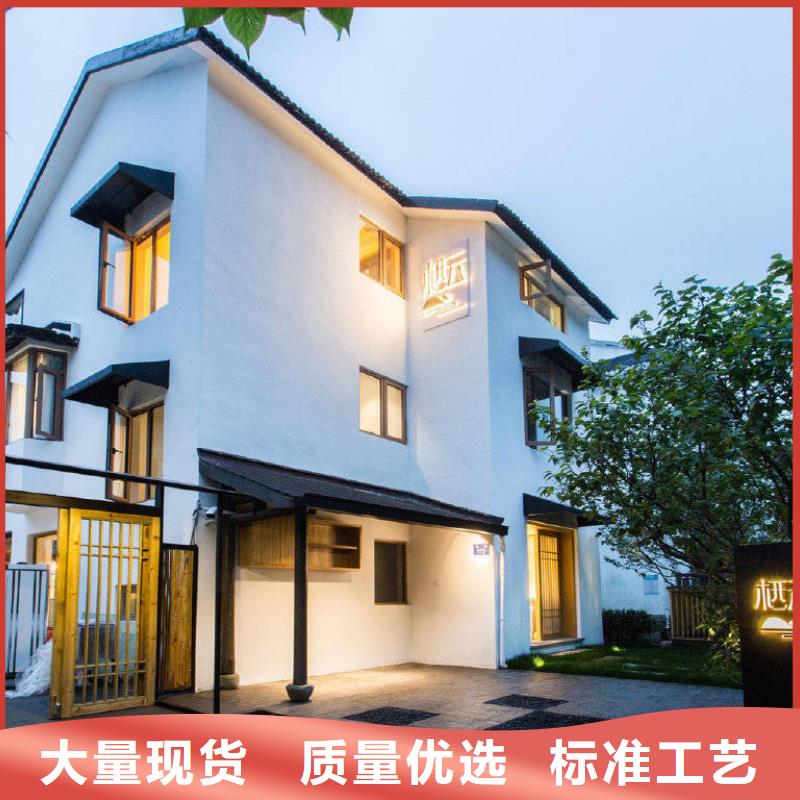 霍山轻钢别墅的优缺点